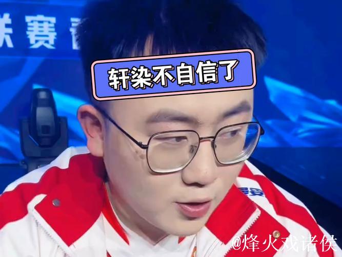 轩染:小俞想打我?我看他是在找事儿! 轩染:小俞想打我?我看他是在找事儿!