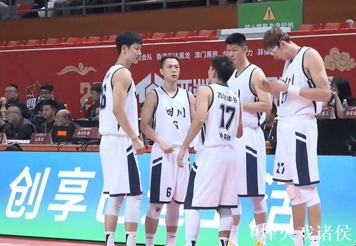 全运会男篮成年组半决赛赛程:广东vs辽宁 四川vs浙江 全运会男篮成年组半决赛赛程:广东vs辽宁 四川vs浙江