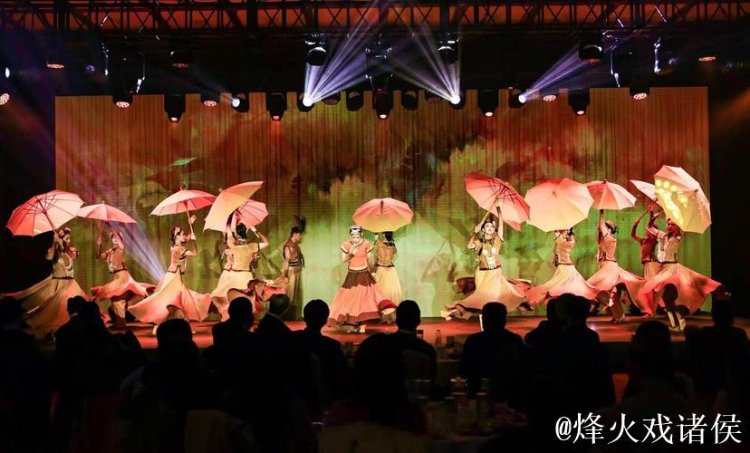 第四届香山文艺之夜在京举办