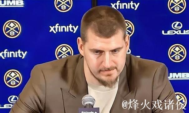 约基奇放话:这种肉搏战才叫过瘾! 约基奇放话:这种肉搏战才叫过瘾!