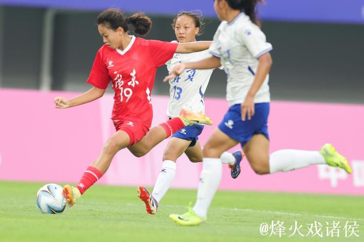 十五运会女足成年组开赛 广东队迎“开门红” 十五运会女足成年组开赛 广东队迎“开门红”