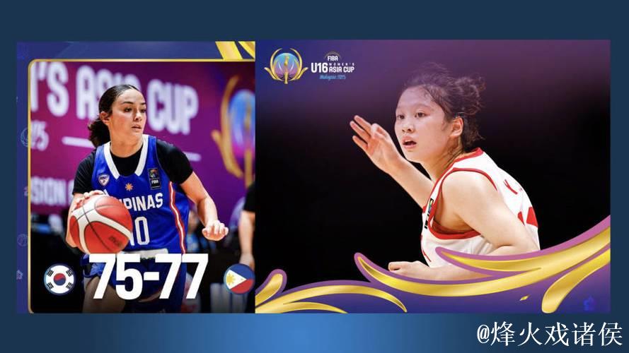 生死战获强势让分!数据示中国女篮克苦主有戏 生死战获强势让分!数据示中国女篮克苦主有戏