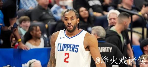 改打法！莱昂纳德化身三分机器 快艇北伐停不下来